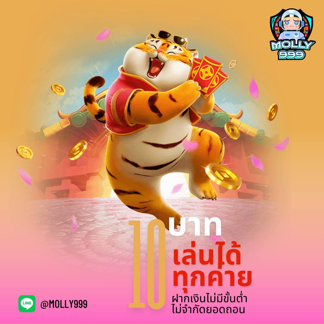 GAME 99 CLUB ทดลองเล่นบาคาร่า VIP ฟรี ไม่มีข้อจำกัด สนุกได้ทันที